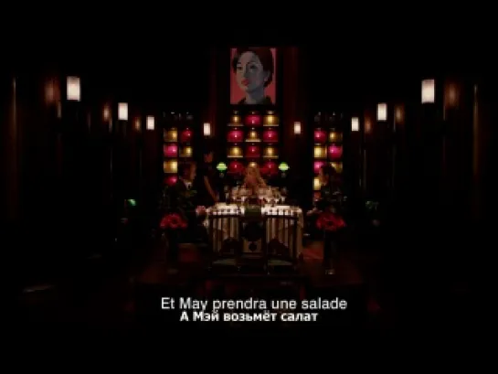 Only God Forgives - Clip #1 RUS SUB