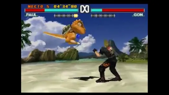 Sony Playstation - Tekken 3