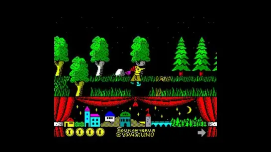 ZX Spectrum - Buratinos Adventures