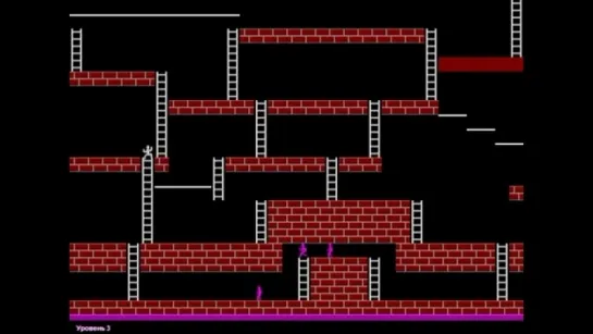 ZX Spectrum - Lode Runner