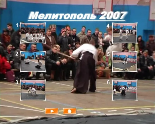 заставка показательных Мелитополь 2007