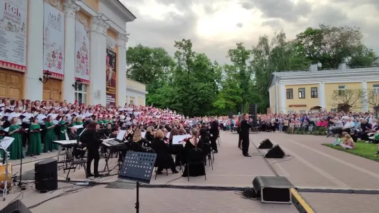 Вокальный ансамбль культурного центра УМВД. "Трава у дома (В.Мигуля-А.Поперечный). Фрагмент