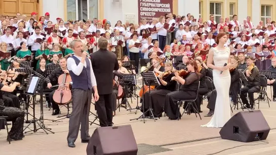 Солисты -Валерий Рыжков, Полина Бабаева. "Ветер перемен" (М.Дунаевский -Н.Олев)