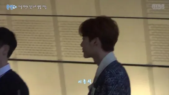 Lee Jong Suk [04.05.2015] Video - VIP at Chanel Cruise Seoul fashion show