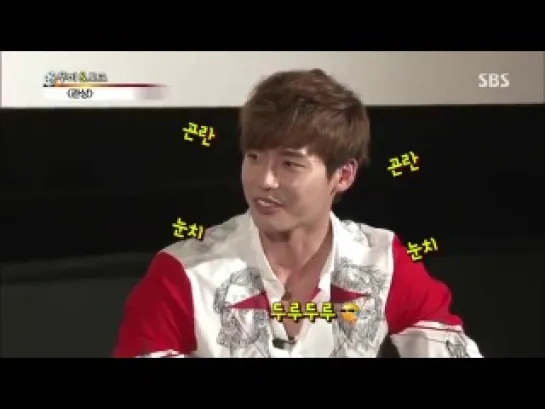 [Aug 17, 2013] Lee Jong Suk @ Movieworld - Interview!!