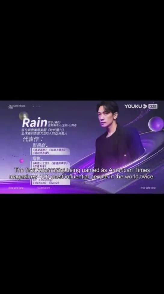 Видео от RAIN | 비 | RUSSIAN SPEAKING CLOUD COMMUNITY