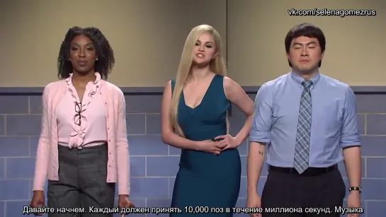 Guidance Counselors — SNL (RUSSUB)