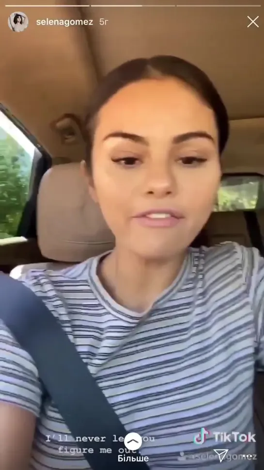 Selena on Tik Tok