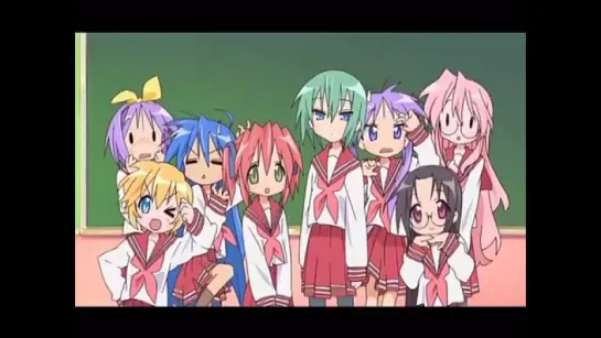 Lucky Star (Op.)