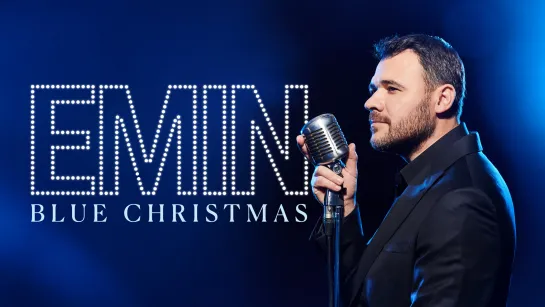 EMIN - «Blue Christmas» (Official Lyric Video)