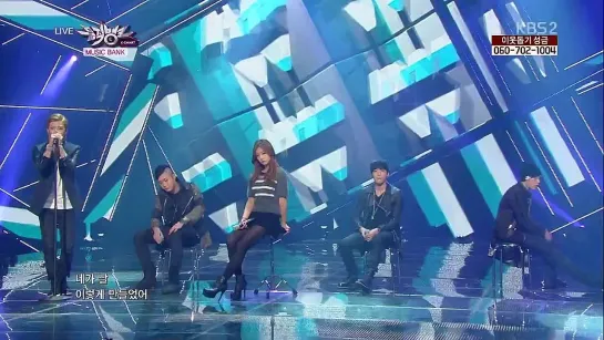 131213 M.I.B - Let's talk about you (Worry About Yourself First) (feat. Bomi A Pink) (Music Bank)