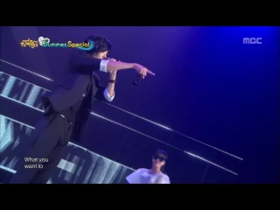 130810 M.I.B - Men In Black (Music Core Summer Special)