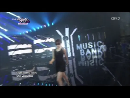 130809 M.I.B - Men In Black (Music Bank)