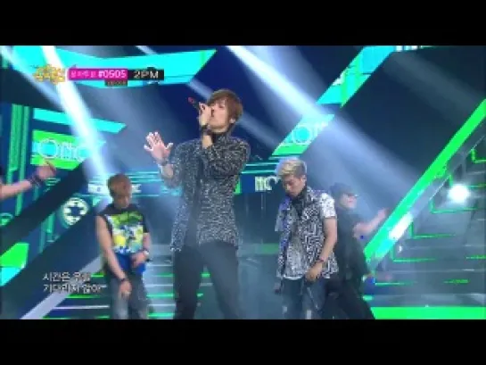 130601 M.I.B - Nod Along (Music Core)