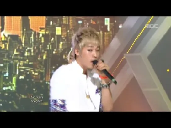 120721 M.I.B - Only Hard For Me (Music Core)