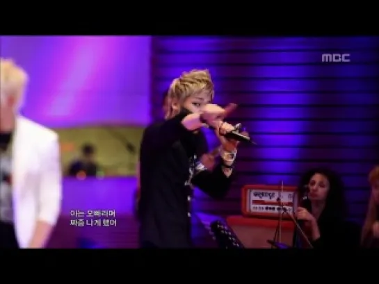 120630 M.I.B - Only Hard For Me (Music Core)