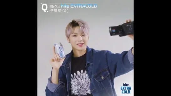 Kang Daniel x Hite Beer