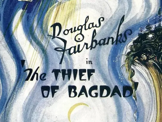 ᴴᴰ Багдадский вор / The Thief of Bagdad (1924)