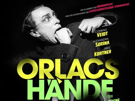 ᴴᴰ Руки Орлака / Orlac's Hände (1924)