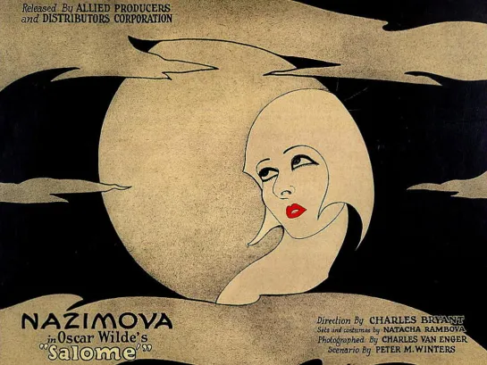 Саломея / Salome (1922)