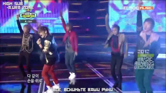 [HIGH SUB] 121211 ACIAN - HIT at Show! Champoin HIT (live) (рус. саб)