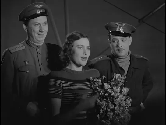 Небесный тихоход (1945)