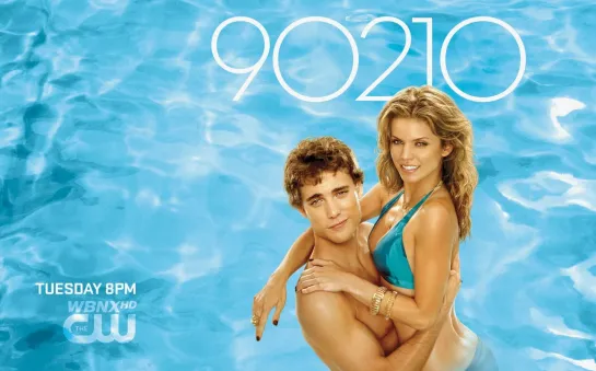 90210 new gen