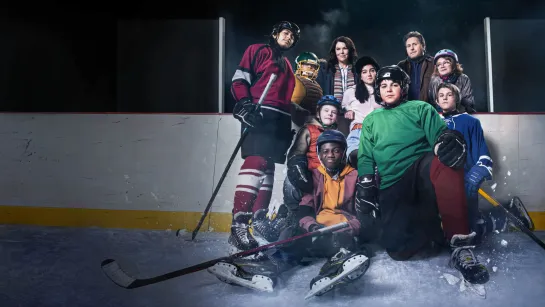 Могучие утята - The Mighty Ducks, 1992