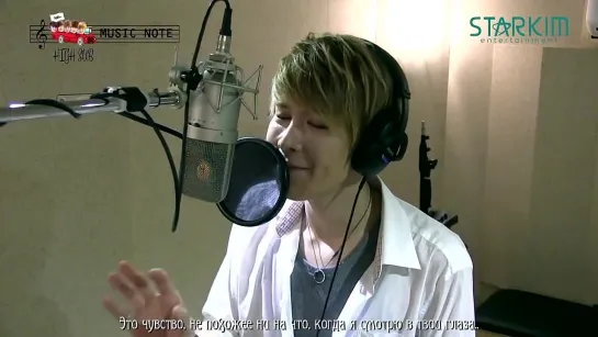 [HIGH SUB] Hanbyul (LEDApple) - Angels brought me here (Guy Sebastian) #25 (рус. саб)