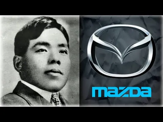 Сын бедного рыбака придумал компанию Mazda | История бренда Mazda | От насоса до автомобилей.