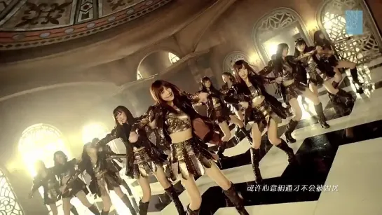 SNH48 (Shanghai 48) - UZA