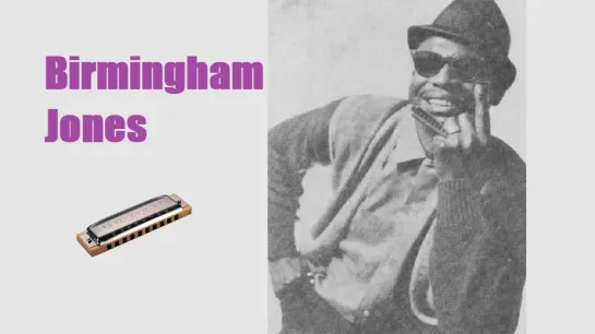 Birmingham Jones (09.01.1937 — 14.02.1995)