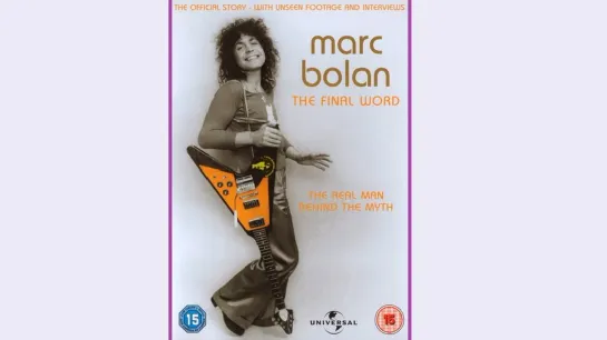 Marc Bolan - The Final Word (русские субтитры)