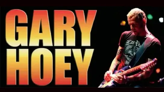 Gary Hoey