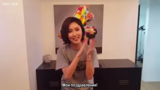 [HIGH SUB] Hwasa's support message for HIGH4 20 (рус.саб)