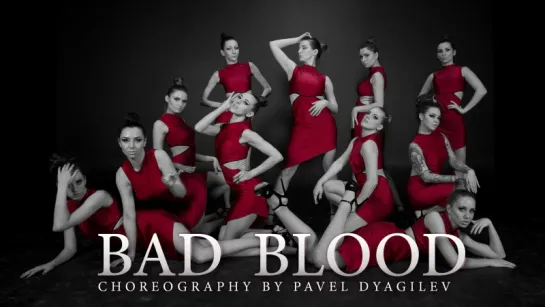 NAO Bad Blood [choreography ] Pavel Dyagilev