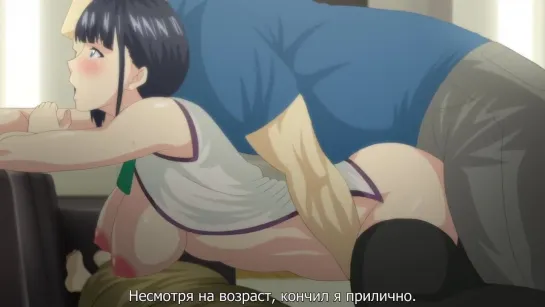 Hajimete no Hitozuma 01 суб.