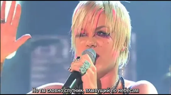 Pink - Try Too Hard {RUS}