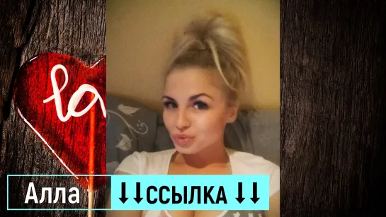 Знакомства для секса Украина \ Adult Dating Ukraine