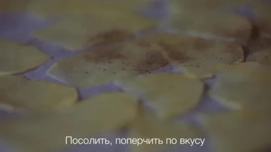 Вкуснейшие домашние чипсы, приготовленные в микроволновке, за 10 минут!