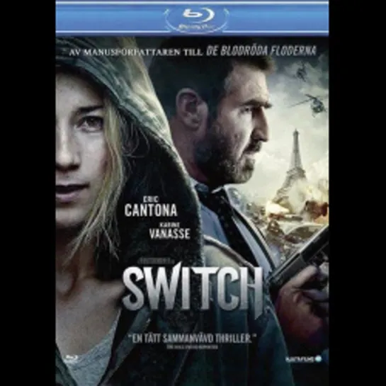 ПОДМЕНА Switch (2011)