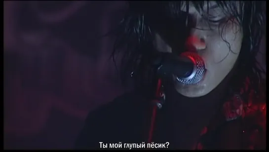 [Live] LUCY - Hey! {RUS}