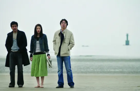 MULHER NA PRAIA (HONG SANG-SOO, 2006)