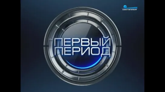 Хоккейное ток-шоу "Без Прокатов". Эфир 17/10/2015