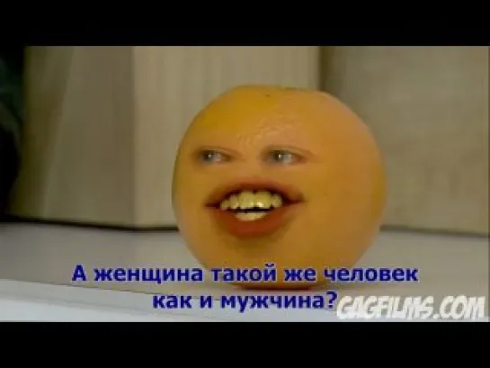 The Annoying Orange 4_ Sandy Claus (русские субтитры)