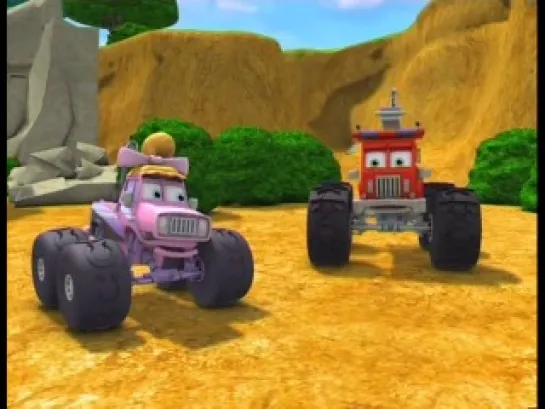 М/с "Метеор и крутые тачки. Работа в команде" / "Bigfoot Presents: Meteor and the Mighty Monster Trucks" (2006 г.) 6+