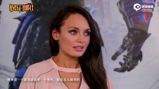 Laura Haddock talks Transformers: The Last Knight