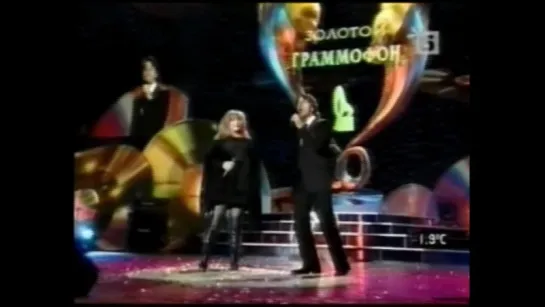 2004-"Золотой Граммофон" в Санкт-Петербурге