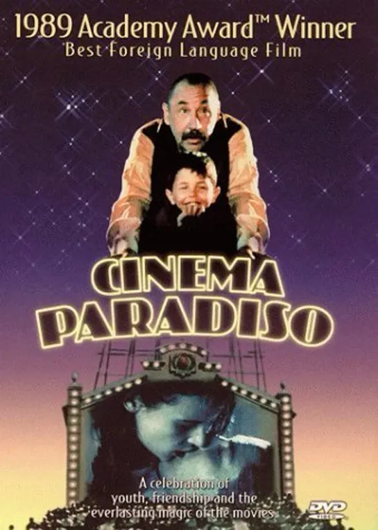 Новый кинотеатр Парадизо / Cinema Paradiso (1988)