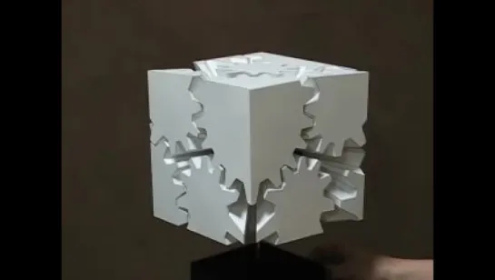 GEARS CUBE